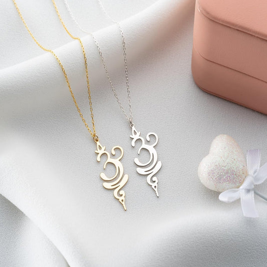 Breathe Sterling Silver Necklace, Spiritual Yoga Breathe Necklace