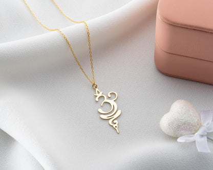 Breathe Sterling Silver Necklace, Spiritual Yoga Breathe Necklace